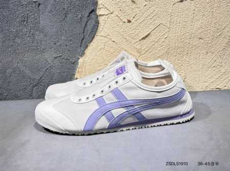 100 #新品上市实拍 Asics Ointsuka Tiger Moage Co 亚瑟士鬼冢虎复古经典跑鞋 产品从款式颜色造型上体现出追求舒适和细节的完美 鞋 - 点击图像关闭
