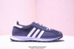 公司级Adidas Retropy E5 阿迪达斯三叶草 经典运动鞋 Retropy E5的设计灵感源自经典跑鞋 保留了标志性的鞋型 同时融入现代元素 它采用了