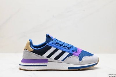 真标adidas Zx500 Rm Boost 阿迪达斯亲友限定 跑步休闲鞋 延续zx500 的复古跑鞋风格 鞋身由麂皮与网眼结合打造 最大的改变则是换上全掌b
