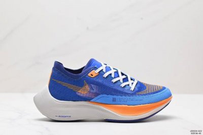 公司级真碳板 Zoomx Vaporfly Next%马拉松二代 使用全新 Vaporweave 科技打造鞋面，中底搭载 Zoomx 缓震科技 中底内里搭配全掌