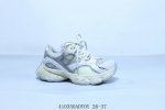 萌娃 童鞋 Balenciaga Phantom Sneaker 官方同步 巴黎世家全新十代 潮流跑鞋 410350Adtoy 26-37