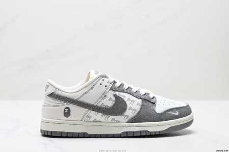 公司级耐克Nike Dunk Low 扣篮系列 复古低帮休闲运动滑板板鞋 采用脚感柔软舒适Zoomair气垫 有效吸收滑板等极限运动在落地时带来的冲击力 为街头 - 点击图像关闭