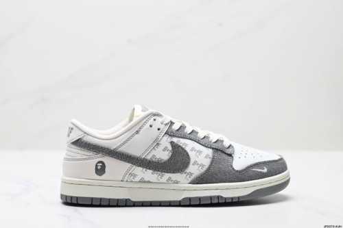 公司级耐克Nike Dunk Low 扣篮系列 复古低帮休闲运动滑板板鞋 采用脚感柔软舒适Zoomair气垫 有效吸收滑板等极限运动在落地时带来的冲击力 为街头
