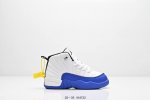 童鞋耐克 Aj 乔丹12代 Nike Air Jordan 12 Retro 篮球鞋复刻男子运动鞋 重现设计师汀克 哈特菲尔德广受赞誉的 1996 年鞋款设计，