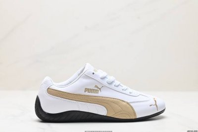 公司级puma Speedcat The Open Yy彪马防滑耐磨 运动鞋 支持侧踏时的踏步工作 即使在健身房等使用环境中也能确保透气性 官方货号:40 3