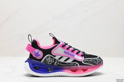公司级adidas Uitrboost 阿迪达斯透气轻便减震时尚百搭休闲运动鞋情侣款女鞋 boost原底科技 同步原版 尺码:36-40 ld:Jkd575-S