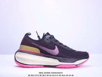 耐克NIKE ZOOMX INVINCIBLE RUN FK3 短跑马拉松系带系列轻量休闲运动慢跑鞋 货号：DR2660-400 尺码：如图所示 XM1030Q