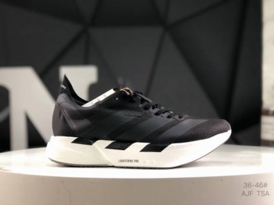 阿迪达斯 Adidas Adizero Adios pro 4马拉松飞线贾卡轻质透气休闲运动跑步鞋 采用双层透气网纱 Flywire动态飞线绑缚鞋面材质 内置Z