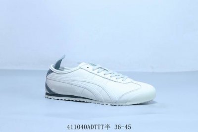 亚瑟士 Asics Onitsuka Tiger 鬼冢虎 原装四联吊牌 中底纸板钢印 日系轻便运动休闲鞋 货号 1183B78 0 41 Adttt半 36-4