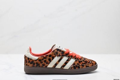 公司级阿迪达斯三叶草Adidas Originals Samba Og 桑巴舞系列绅士德训足球风百搭低帮休闲运动板鞋 货号:Ji2734 尺码:35.5 36