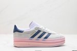 公司级阿迪达斯adidas Gazelle Bold W 低帮复古百搭休闲运动板鞋 货号:Ie6508 尺码:35.5 36 36.5 37 38 38.5 3