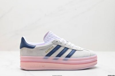 公司级阿迪达斯adidas Gazelle Bold W 低帮复古百搭休闲运动板鞋 货号:Ie6508 尺码:35.5 36 36.5 37 38 38.5 3