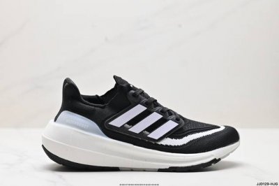 真标阿迪达斯adidas Ultraboost Light 耐磨缓震休闲运动跑鞋 采用网材搭配反光皮革鞋面 配上stretchweb网格外底 提供非凡穿着体验