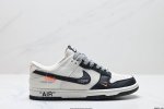 公司级Nk Dunk Low Retro “Diy高端定制” 低帮休闲运动板鞋 原装头层材料 用料绝不含糊 独家版型蒸餾加工帶來的是更好的视觉和脚感体验 清洁度