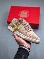Nike Sb Dunk Low 龙年天下 纯原大厂出品 极力推荐 原装头层材料 独家版型蒸餾加工帶來的是更好的视觉和脚感体验大厂纯原品质出货 清洁度 电绣工艺