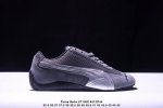 彪马Puma Bella Ut Low 贝拉Ut系列低帮薄底德训复古风经典百搭休 尺码：36-45 半 Xm0301Q744