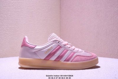 ad Original Gazelle Indoor Trainers 瞪羚室内鞋系列低帮复古百搭休闲运动德训风板鞋 Ig6786 高端零售特供批次 原厂定制长