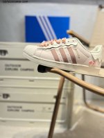 Adidas Originals Superstar Al经典配色 经典贝壳头官网同步 实拍首发渠道正品订单 诠释市场最高工艺水平区别市面普通真标版本，进出专柜