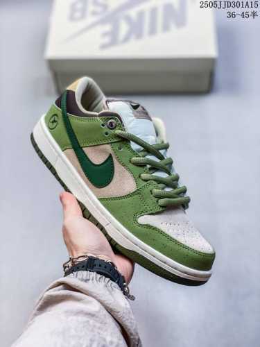 真标带半码 耐克Nike Sb Dunk Low Sb 系列扣篮系列复古低帮休闲运动滑板板鞋 采用脚感柔软舒适Zoomair气垫 有效吸 收滑板等极限运动在落地