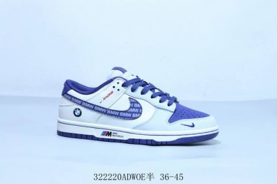 290 耐克 Nike Sb Dunk Low Pro 复古低帮 休闲运动滑板板鞋 灰蓝 货号 Cy5979-115 322220Adwoe半 36-45