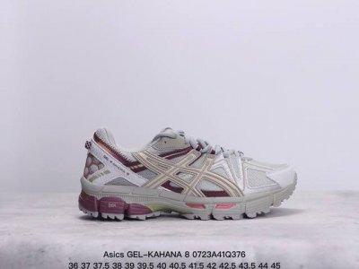 Asics 亚瑟士 Gel-Kahana 8 男女鞋越野跑步鞋抓地稳定运动鞋缓震耐磨跑鞋。Gel-Kahana系列为实用级越野跑鞋，融合机能和户外潮流强势回归，