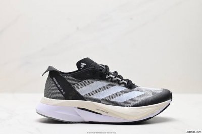 公司级阿迪达斯adidas Adizero Boston 12 M夏季透气网眼竞速跑鞋boost 缓震底 后跟加厚 呵护脚后跟 立体保护软绵鞋口 轻松穿脱不磨脚