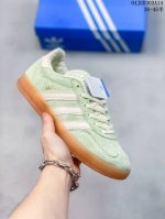 真标号码adidas Gazelle Indoor 阿迪达斯男女低帮米色复古耐磨减震休闲鞋 36 36.5 37 38 38.5 39 40 40.5 41 4