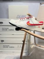 350 Nike Sb Dunk Low 大厂出品 极力推荐 原装头层材料 独家版型蒸餾加工 帶來的是更好的视觉和脚感体验 大厂纯原品质出货 清洁度 电绣工艺
