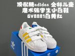 特价60 顶配版金Biao儿童魔术贴学生小白鞋 Size：22-37码 国标正P橡胶大底出品，绝对是重工匠心 懂得客户一定要自留 鞋型版型都非市面上其他版本可比