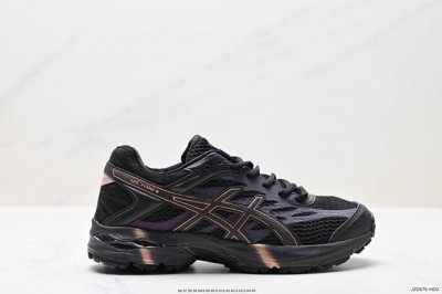 公司级亚瑟士asics Gel-Flux 4 运动休闲透气专业跑 鞋 进口双层丝纤维工程网布鞋面 轻量舒适透 气材质中底3D可视gel缓震胶效果 升級flyte