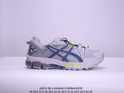 公司级asics 亚瑟士 Gel-Kahana 8 男女士鞋越野跑步鞋抓地稳定运动鞋缓震耐磨跑鞋 Gel-Kahana系列为实用级越野跑鞋，融合机能和户外潮流强