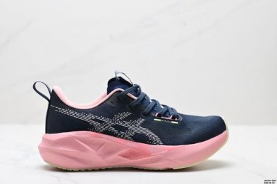 公司级Asics Novablast 5 Le轻量跑鞋 低帮轻量透气缓震休闲运动跑步鞋 Novablast 5 鞋款秉承 Asics 设计理念 尊重日本的“改善