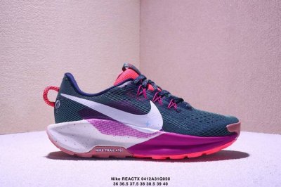 Nike Reactx Pegasus Trail 5 Next Nature 越野跑步鞋 登月兼顾迅疾外观和稳固脚感 后跟覆面和中足动态支撑巧妙融合 缔造稳定