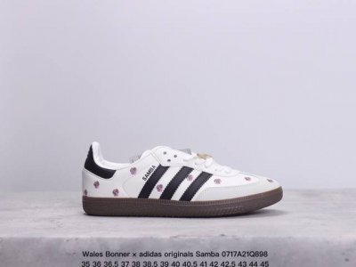 Wales Bonner × Adidas Originals Samba 经典复古桑巴德训板鞋 货号：Gy6612 尺码：36～45带半码 Xm0717Q89