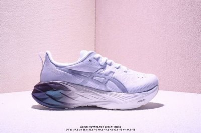 140 公司级Asics/亚瑟士 透气网眼鞋面配合部分合成革材质 采用全新Ahar+橡胶材质,更加耐磨日本专业跑鞋品牌·Asics/亚瑟士 Novavlast