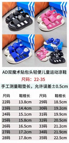 阿迪双魔术贴包头轻便儿童凉鞋22-35码 魔术贴设计超便捷 不再有烦恼宝宝自己穿鞋的时刻 包头设计更好保护脚丫