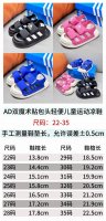 阿迪双魔术贴包头轻便儿童凉鞋22-35码 魔术贴设计超便捷 不再有烦恼宝宝自己穿鞋的时刻 包头设计更好保护脚丫