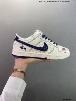 310 公司级Nk Dunk Low 定制配色 Xs6089-530 大厂出品 极力推荐 原装头层材料 独家版型蒸餾加工帶來的是更好的视觉和脚感体验大厂纯原品质