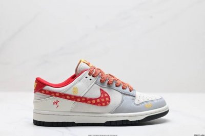 公司级nk Dunk Low Retro “Diy高端定制” 低帮休闲运动板鞋 原装头层材料 用料绝不含糊 独家版型蒸餾加工帶來的是更好的视觉和脚感体验 清洁度