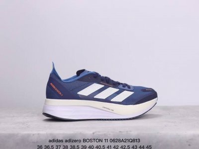 公司级阿迪达斯adidas Adizero Boston 11夏季透气网眼竞速跑鞋boost 缓震底 后跟加厚 呵护脚后跟 立体保护软绵鞋口 轻松穿脱不磨脚 安