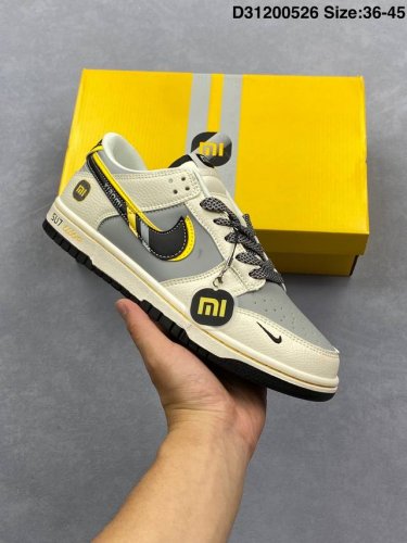 xiaomi X Nike Dunk Sb Low 小米 X 耐克 Sb 低帮 联名灰白黑 鞋身整体以灰色皮革打造 搭配米白色皮革框架覆盖层 使鞋款十分百搭 鞋