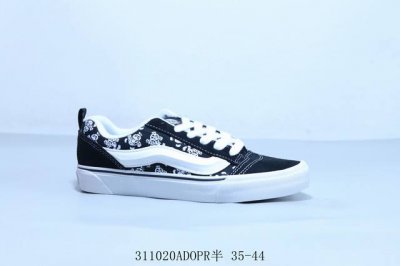 130 万斯 Vans Knu Skool 百搭休闲防滑减震低帮 板鞋男女同款Vans 面包鞋 货号 Vn0009Qcbma 311020Adopr半 35-4