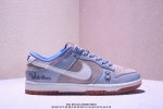 公司级 Nike Sb Dunk Low“暴力熊联名 灰蓝生胶” 周年高端定制 低帮休闲板鞋 定制鞋盒 大厂纯原品质出货 超高清洁度 皮料切割干净无任何毛边 细