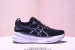 公司级日本专业跑鞋品牌 亚瑟士Asics Gel Kayano 31系列轻量缓震休闲运动跑步鞋 采用环保太空合成革配合透气网眼布鞋面材质 中底3D可视Gel缓震
