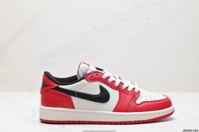 公司级nike Air Jordan 1 Low Aj1乔1低帮休闲板鞋 同步官方配色 原档冲孔鞋头 四线拉帮 鞋舌高弹海绵填充 官方货号:705329-106