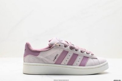 公司级阿迪达斯Adidas Originals Campus 00S学院系列 面包风经典复古低帮百搭休闲运动板鞋 货号:Gy9473 尺码:36 36.5 37