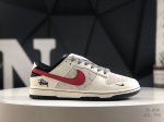 200 nike Sb Dunk Low 原装头层材料 独家版型蒸餾加工 帶來的是更好的视觉和脚感体验 大厂纯原品质出货 清洁度 电绣工艺 皮料切割干净无任何毛