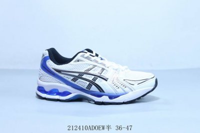 亚瑟士 Asics Gel Kayano 14 系列轻量缓震休闲运动跑步鞋 212410Adoew半 36-47