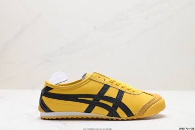 公司级onitsuka Tiger Nippon Made 鬼冢虎手工鞋系列 最高版本mexico 66 Deluxe メキシコ 66 デラックス独家！鞋底内置