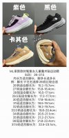 北面新款Fastpack徒步旅游运动鞋26-37码 经典北面户外系列 网面皮料拼接，透气又舒适 魔术贴设计、穿脱方便